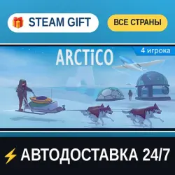 Arctico STEAM GIFT ALL REGIONS AUTO-DELIVERY