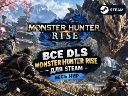 ALL MONSTER HUNTER RISE DLC FOR STEAM WORLDWIDE + RUSSIA