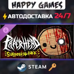 PAPERHEAD - Supporter Pack Steam Ключ РФ+Мир