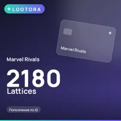 Marvel Rivals 2180 Lattices, top-up by player ID