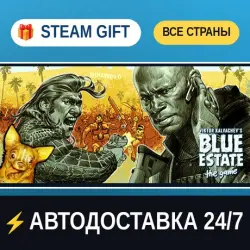 Blue Estate The Game STEAM GIFT ALL REGIONS AUTO-DELIVERY
