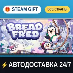Bread & Fred STEAM GIFT ALL REGIONS AUTO-DELIVERY