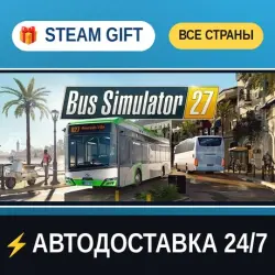 Bus Simulator 27 Year 1 Edition STEAM GIFT ALL REGIONS AUTO-DELIVERY