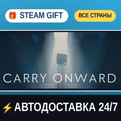 Carry Onward STEAM GIFT ALL REGIONS AUTO-DELIVERY
