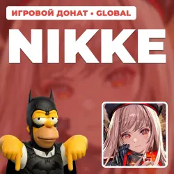 NIKKE | TOP-UP BY ID + SERVER | AUTO DELIVERY [GLOBAL / WORLDWIDE]