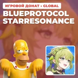 BLUEPROTOCOL STARRESONANCE | TOP-UP BY ID + SERVER [GLOBAL / WORLDWIDE]