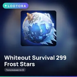 Whiteout Survival 299 Frost Stars, top-up by player ID