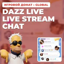 DAZZ LIVE LIVE STREAM CHAT | TOP-UP BY UID | AUTO [GLOBAL / WORLDWIDE]