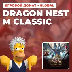 DRAGON NEST M CLASSIC | TOP-UP BY ID + SERVER | AUTO [GLOBAL / WORLDWIDE]