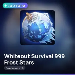 Whiteout Survival 999 Frost Stars, top-up by player ID