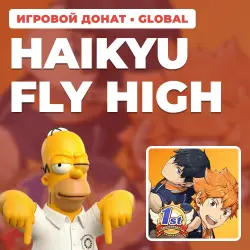 HAIKYU FLY HIGH | TOP-UP BY UID | AUTO DELIVERY [GLOBAL / WORLDWIDE]