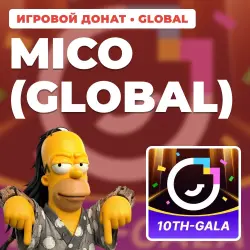 MICO (GLOBAL) | TOP-UP BY UID | AUTO DELIVERY [GLOBAL / WORLDWIDE]