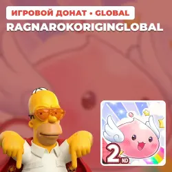 RAGNAROKORIGINGLOBAL | TOP-UP BY ID + SERVER | AUTO [GLOBAL / WORLDWIDE]