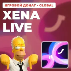 XENA LIVE | TOP-UP BY UID | AUTO DELIVERY [GLOBAL / WORLDWIDE]