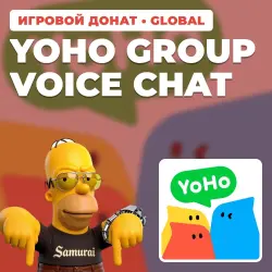 YOHO GROUP VOICE CHAT | TOP-UP BY UID | AUTO DELIVERY [GLOBAL / WORLDWIDE]
