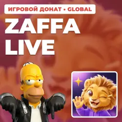 ZAFFA LIVE | TOP-UP BY UID | AUTO DELIVERY [GLOBAL / WORLDWIDE]