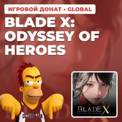 BLADE X: ODYSSEY OF HEROES | TOP-UP BY UID | AUTO [GLOBAL / WORLDWIDE]