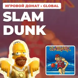 SLAM DUNK | TOP-UP BY UID | AUTO DELIVERY [GLOBAL / WORLDWIDE]