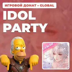 IDOL PARTY | TOP-UP BY UID | AUTO DELIVERY [GLOBAL / WORLDWIDE]