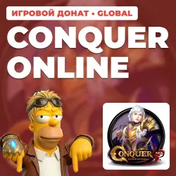 CONQUER ONLINE | TOP-UP BY ID + SERVER | AUTO DELIVERY [GLOBAL / WORLDWIDE]