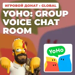 YOHO: GROUP VOICE CHAT ROOM | TOP-UP BY UID | AUTO [GLOBAL / WORLDWIDE]