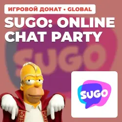 SUGO: ONLINE CHAT PARTY | TOP-UP BY UID | AUTO DELIVERY [GLOBAL / WORLDWIDE]
