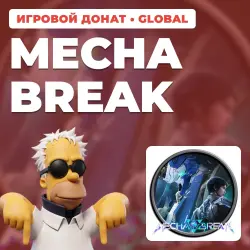 MECHA BREAK | TOP-UP BY ID + SERVER | AUTO DELIVERY [GLOBAL / WORLDWIDE]