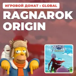 RAGNAROK ORIGIN | TOP-UP BY ID + SERVER | AUTO DELIVERY [GLOBAL / WORLDWIDE]