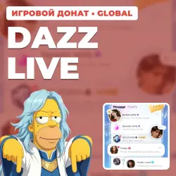 DAZZ LIVE | TOP-UP BY UID | AUTO DELIVERY [GLOBAL / WORLDWIDE]