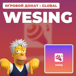 WESING | TOP-UP BY UID | AUTO DELIVERY [GLOBAL / WORLDWIDE]