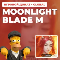 MOONLIGHT BLADE M | TOP-UP BY UID | AUTO DELIVERY [ID / INDONESIA]