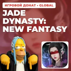 JADE DYNASTY: NEW FANTASY | TOP-UP BY ID + SERVER [GLOBAL / WORLDWIDE]