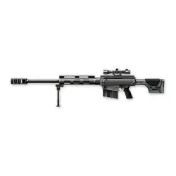 Bushmaster BA50 (3 ч.) АВТОВЫДАЧА