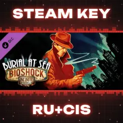 BioShock Infinite: Burial at Sea - Episode One #1