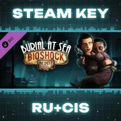 BioShock Infinite: Burial at Sea - Episode Two #2