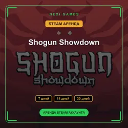Shogun Showdown | АРЕНДА 7/14/30 дней | STEAM аккаунт