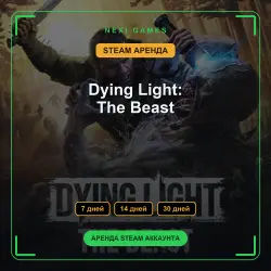 Dying Light: The Beast | RENT 7/14/30 days | STEAM account