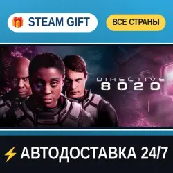 Directive 8020 Deluxe Edition STEAM GIFT ALL REGIONS AUTO-DELIVERY