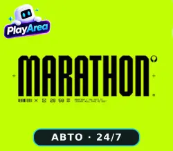 Marathon LATAM, EXCEPT CIS | Activation Key