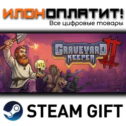 Graveyard Keeper 2 · STEAM GIFT · AUTO-DELIVERY