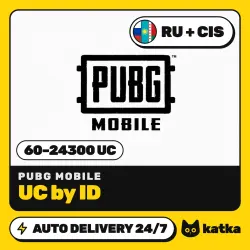 PUBG Mobile RU+CIS 60–24300 UC — top-up by ID | AUTO 24/7