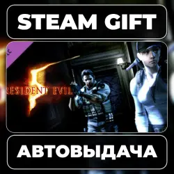 Resident Evil 5 - UNTOLD STORIES BUNDLE Steam • RU + WORLD
