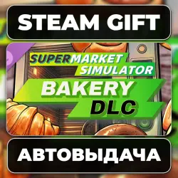 Supermarket Simulator - Bakery Steam • RU + WORLD