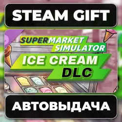 Supermarket Simulator - Ice Cream Steam • RU + WORLD