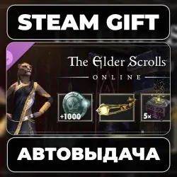 The Elder Scrolls Online: 10-Year Anniversary Pack Steam • RU + WORLD