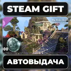 The Elder Scrolls Online: Housing Starter Pack Steam • RU + WORLD