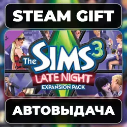 The Sims 3 Late Night Steam • RU + WORLD