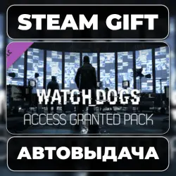 Watch_Dogs - Access Granted Pack Steam • RU + WORLD