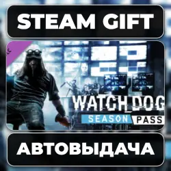 Watch_Dogs Season Pass Steam • RU + WORLD