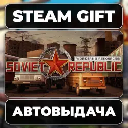 Workers & Resources: Soviet Republic - Biomes Steam • RU + WORLD